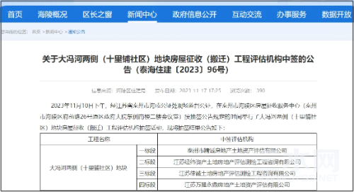 mmexport1718961449059.png