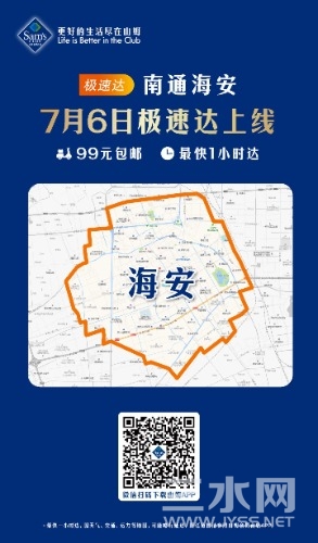 mmexport1718974208445.jpg