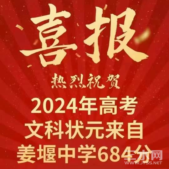 211739v3rprfr8ogzl1mf8.jpg