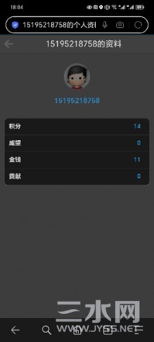 Screenshot_20240627_180408_com.hihonor.baidu.browser.jpg