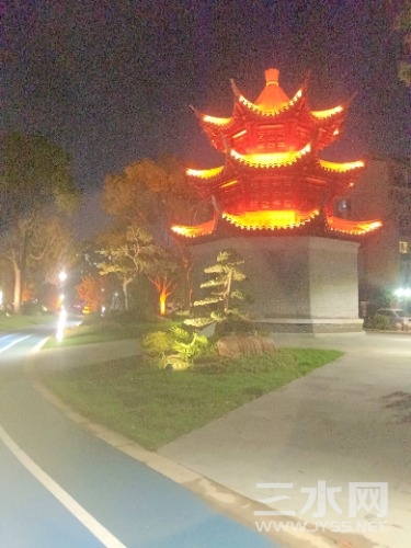 IMG_20240630_200929.jpg