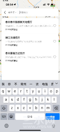IMG_2400.png