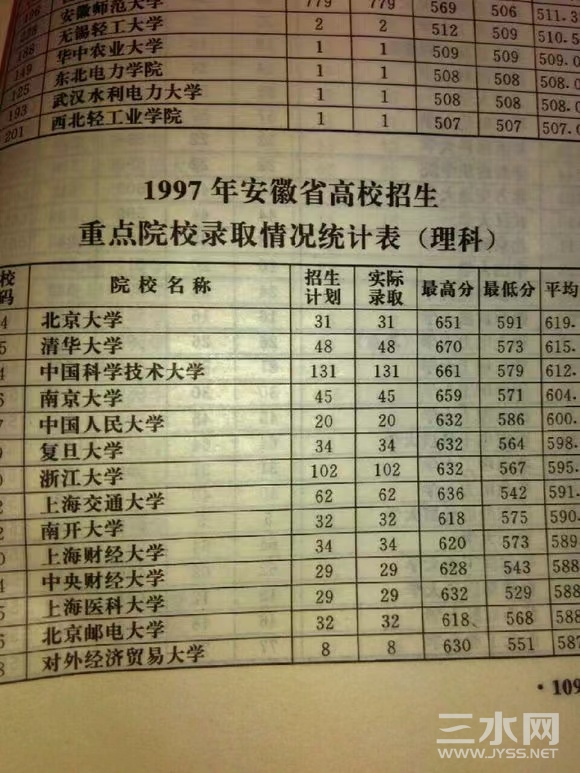 微信图片_20240703161309.jpg