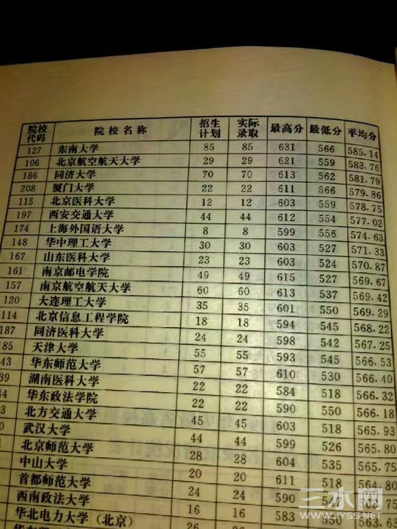 微信图片_20240703161318.jpg