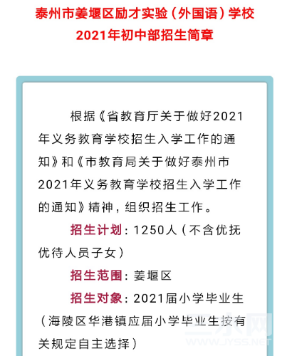 Screenshot_2024-07-03-16-33-11-361_com.android.browser.png