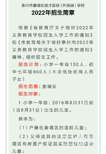 Screenshot_2024-07-03-16-30-26-076_com.android.browser.png