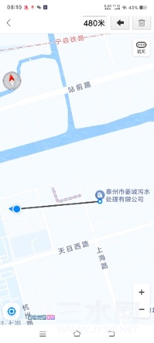 Screenshot_20240705_081044.jpg