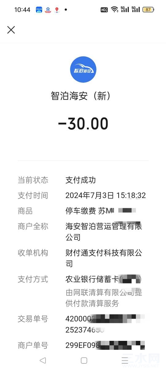 142659fyk439sizztsv9fz.jpg