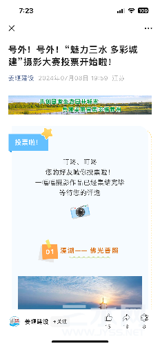 IMG_4703.png