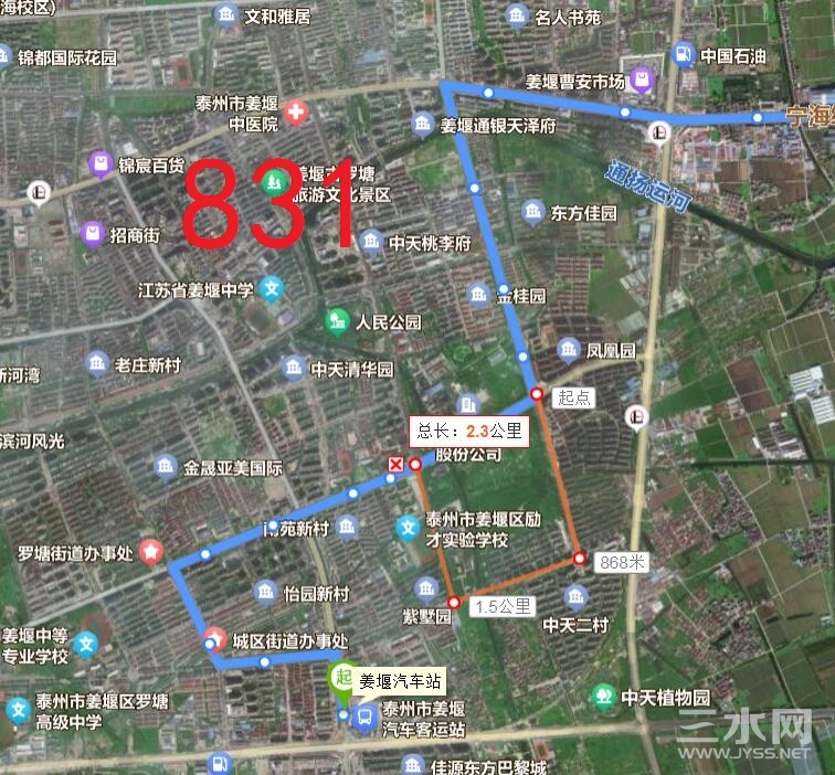 831.jpg
