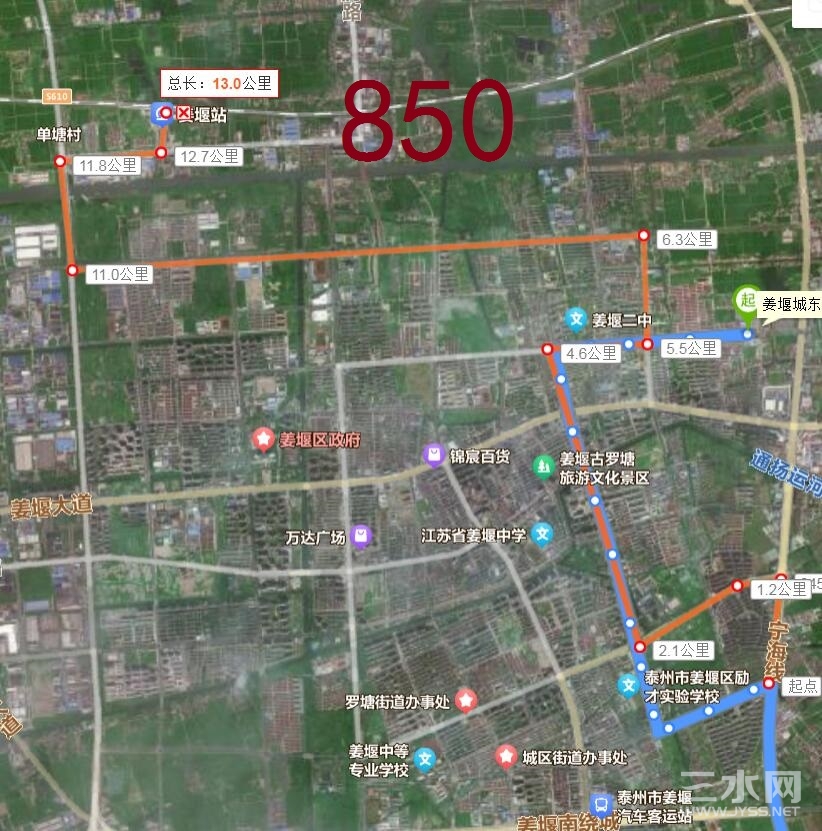 850.jpg