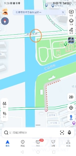 Screenshot_20240719_212907.jpg