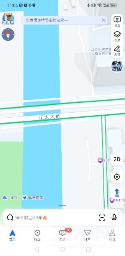 Screenshot_20240720_110406_com.autonavi.minimap.jpg