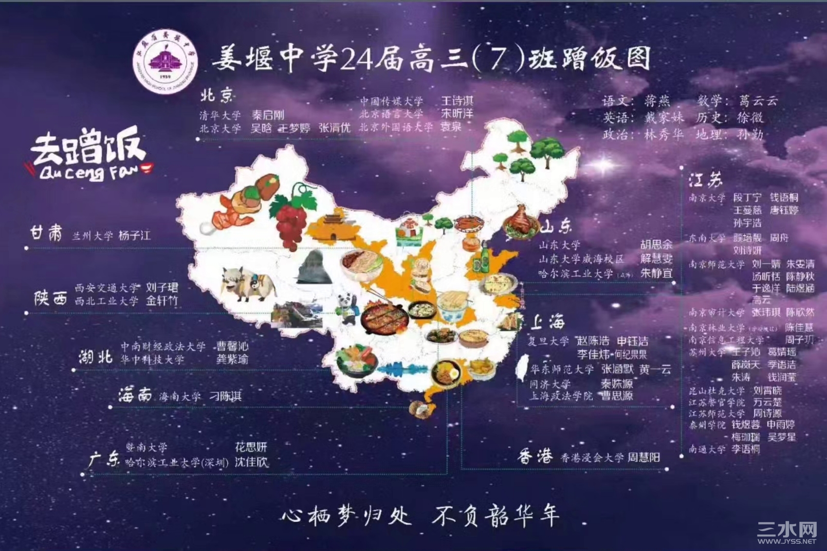 微信截图_20240722233136.jpg