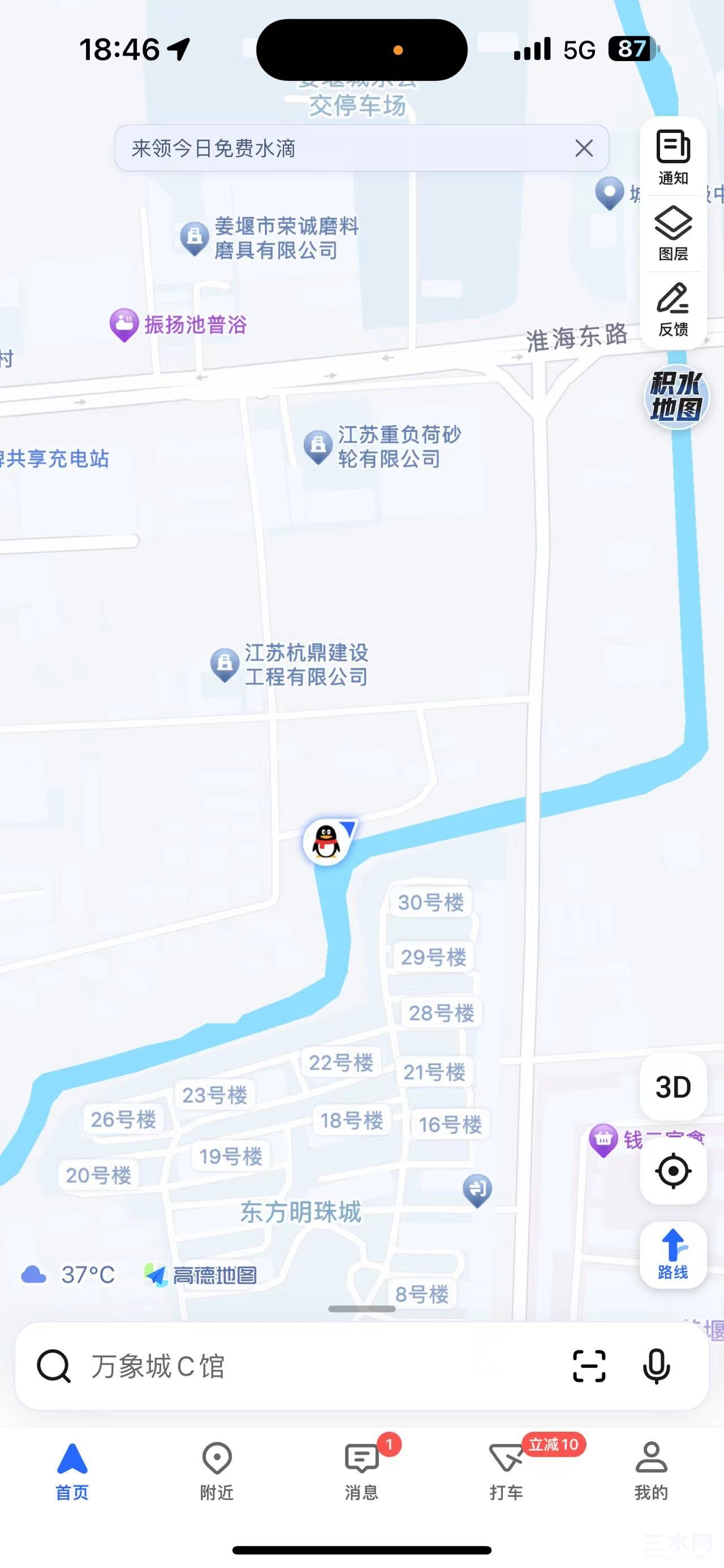 微信图片_20240723080215.jpg