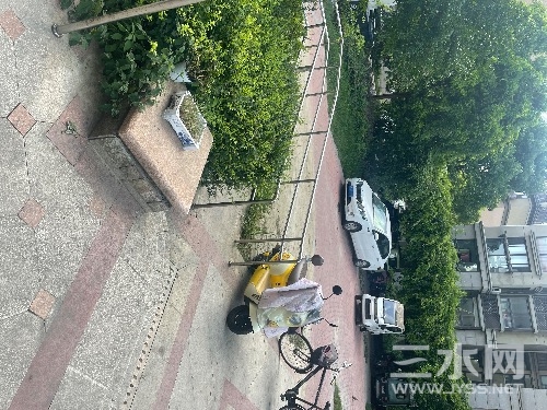 0290FE09-03DC-4EE6-821F-02CC48F6FA39.jpeg
