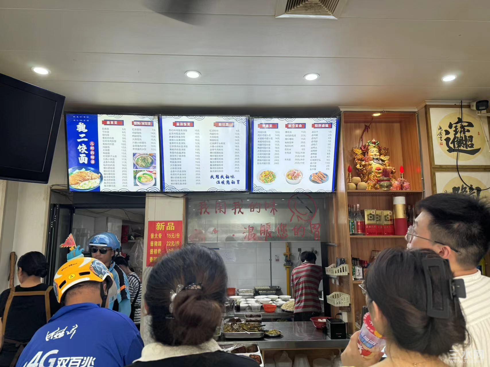 微信图片_20240805074634.jpg