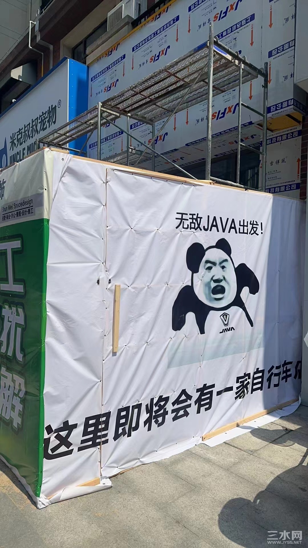 微信图片_20240805074637.jpg