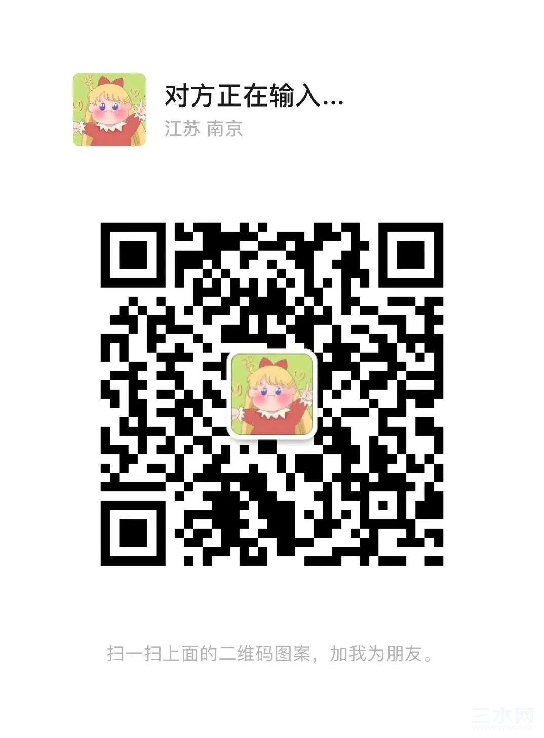 0011 拷贝.jpg