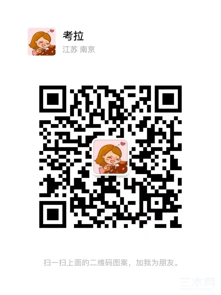 0012 拷贝.jpg