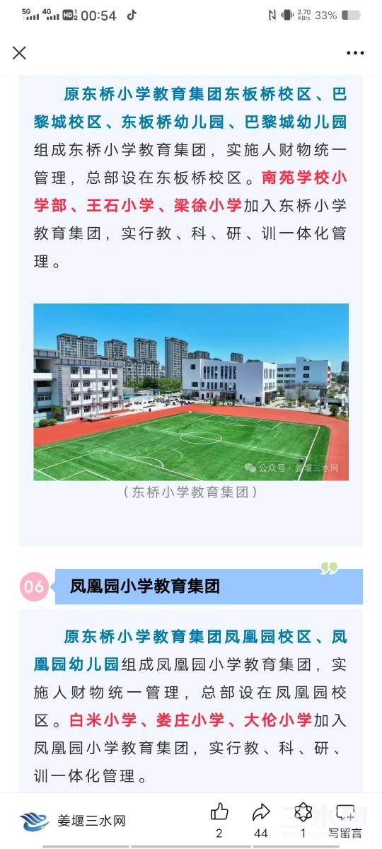 010438yt1kzmgh4cgd9k84.jpg