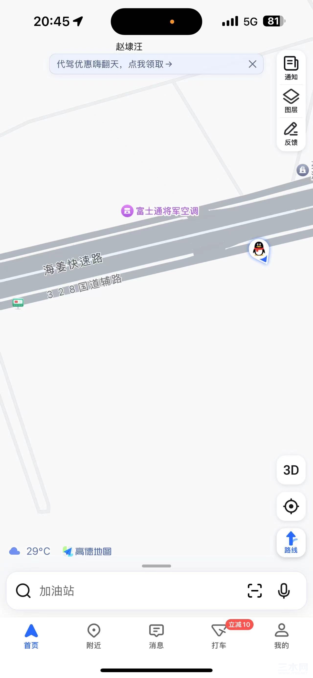 微信图片_20240809101223.jpg