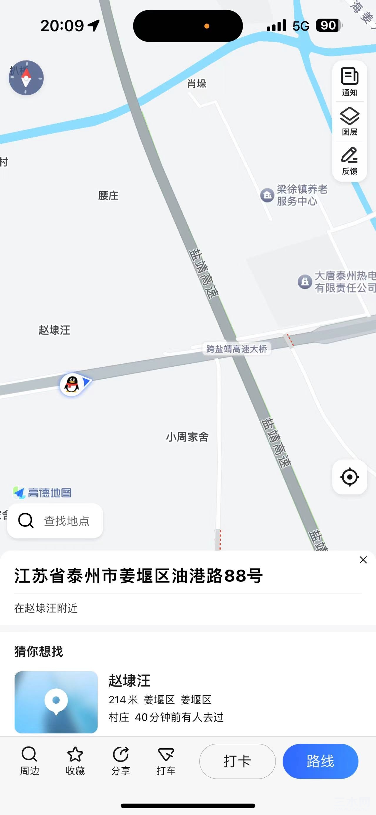 微信图片_20240809101031.jpg