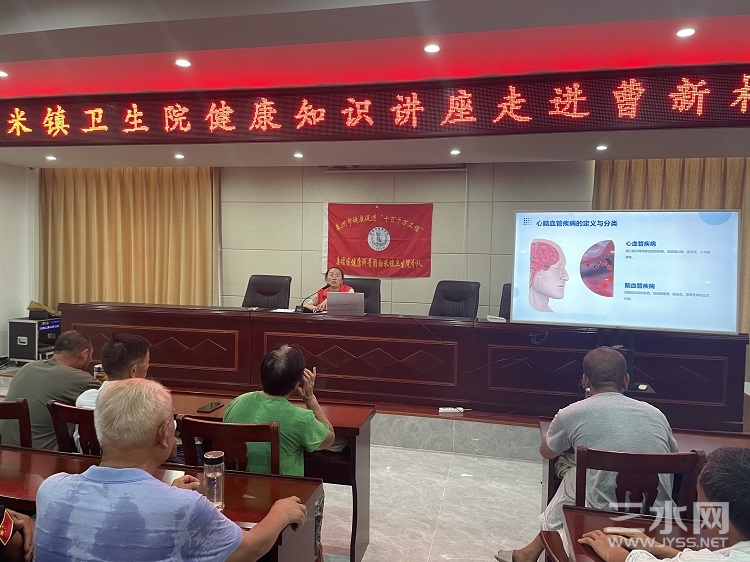 曹3.jpg
