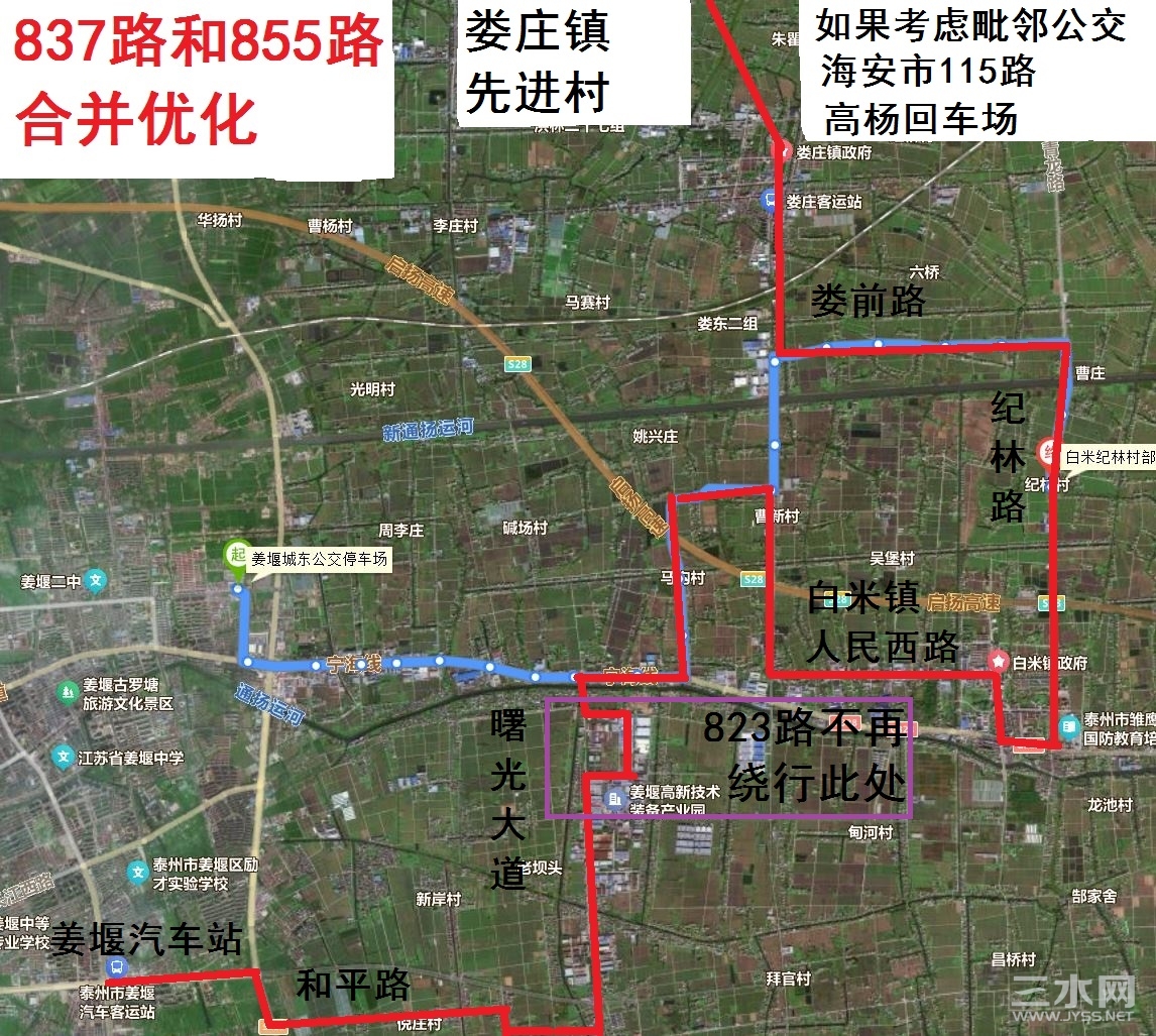 855.JPG