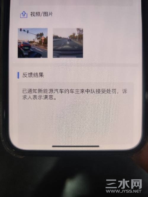 193013aee3suae28fouu26.jpg