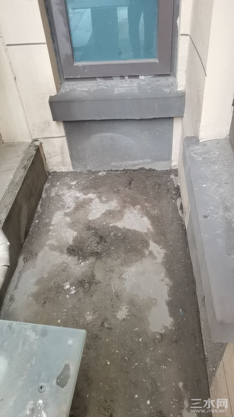 打扫好的