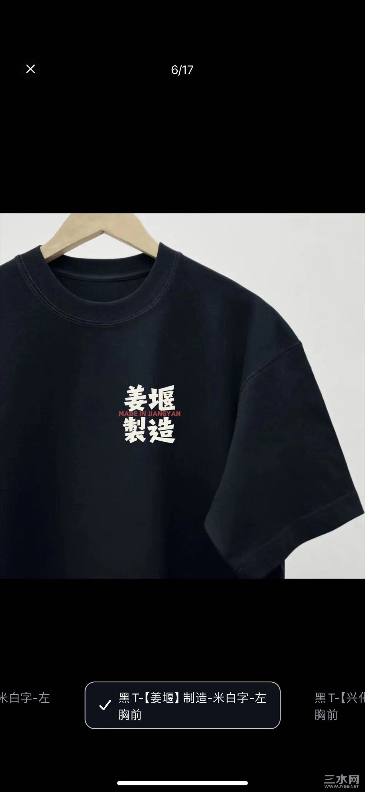 微信图片_20240821121846.jpg