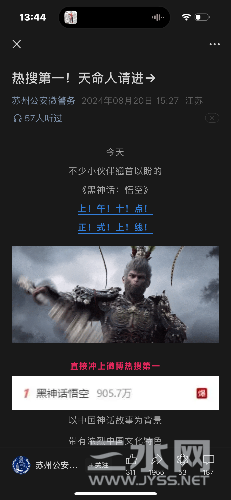 IMG_4647.png