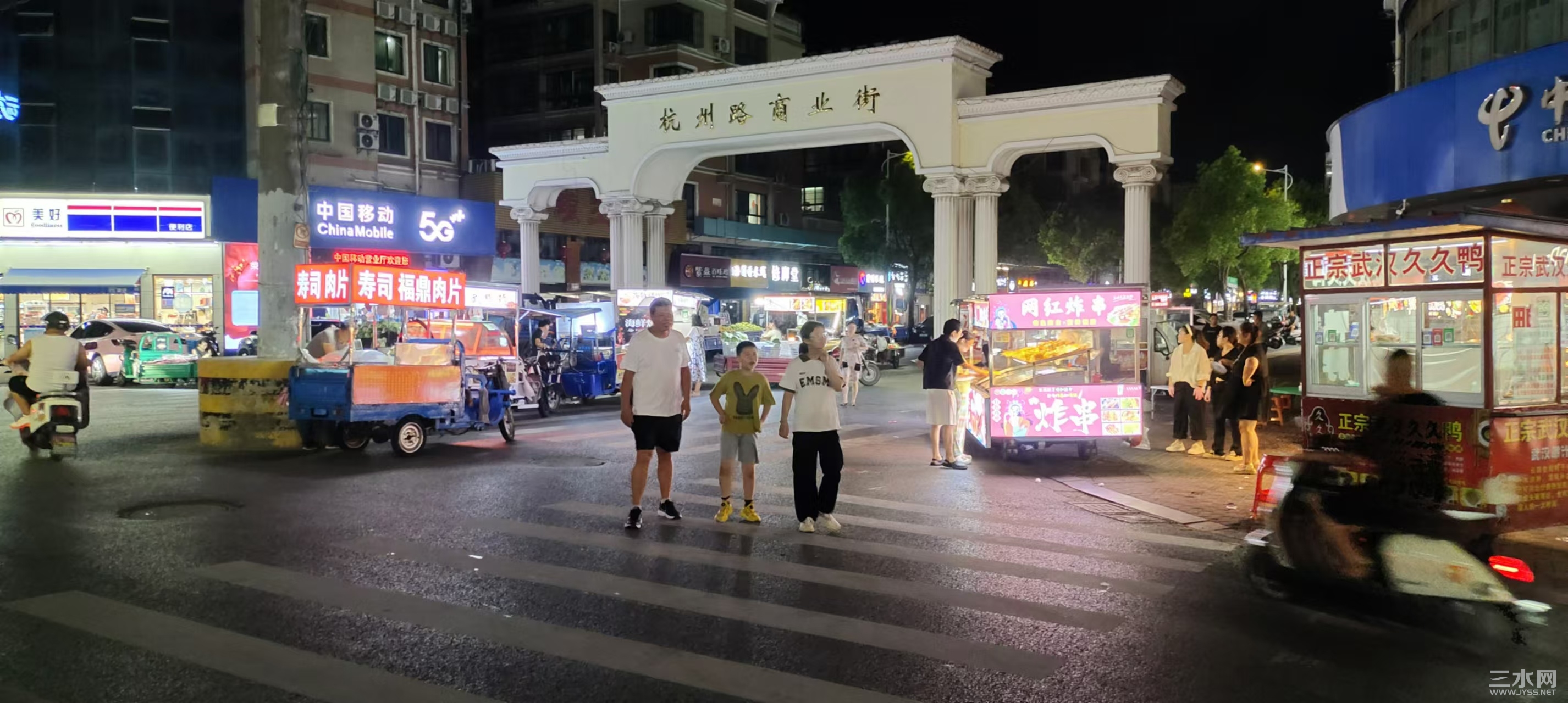 微信图片_20240826155024.jpg