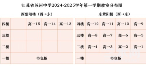 synthesis_93eafc6c-7a86-4f9b-8f72-909f991beb86_image1724419984495.jpg