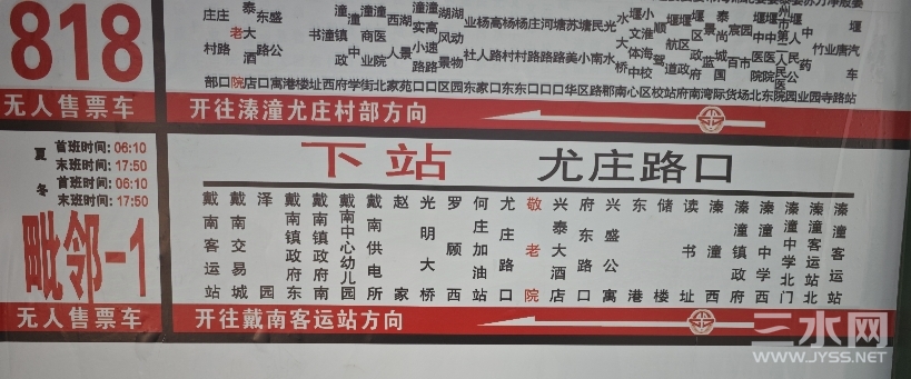 1000010742.jpg