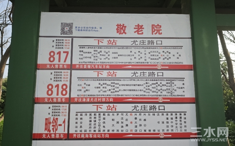1000010740.jpg