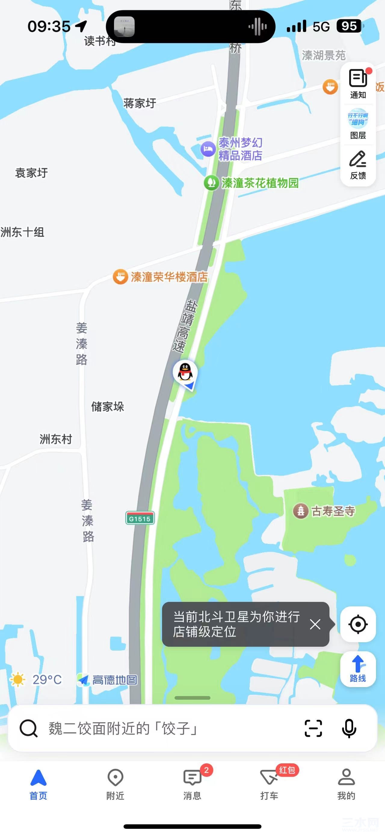 微信图片_20240831075135.jpg