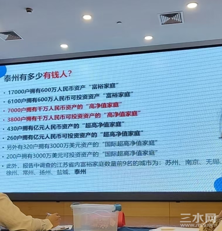 微信图片_20240904220533.jpg
