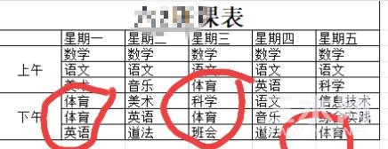 121910uv5pchffm179hlsh.png