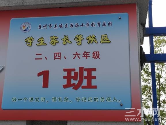145618in7a18yxznjrichq.jpg