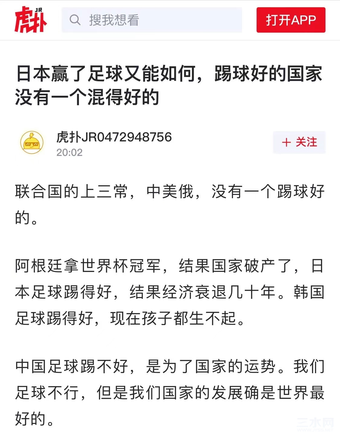 微信图片_1.jpg