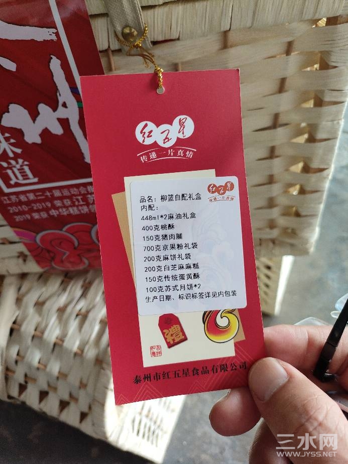 100948ohjyxj9zi7mixngi.jpg