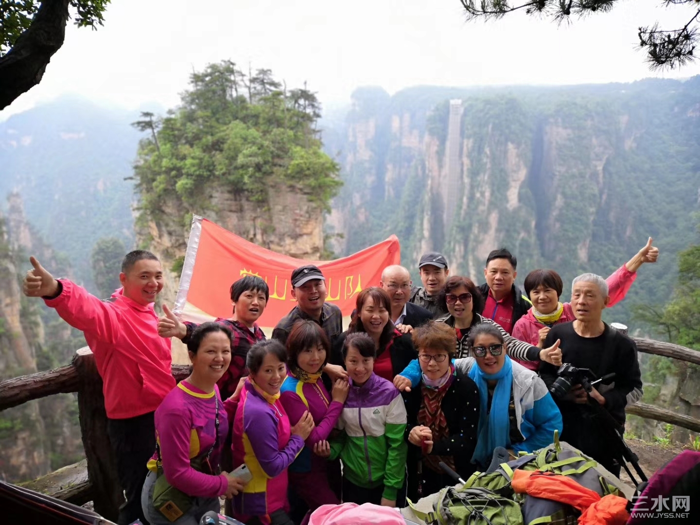 微信图片_20240314201405.jpg