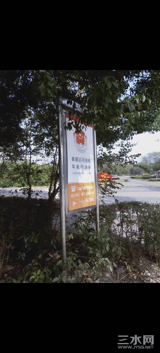 231254etktoo2btk0zannk.jpg