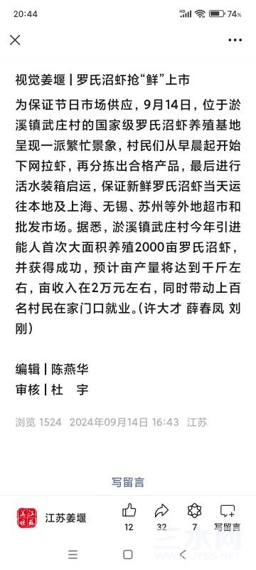 204607edgvqtdp2gbbs33p.jpg