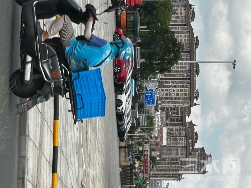 IMG_4897.jpeg