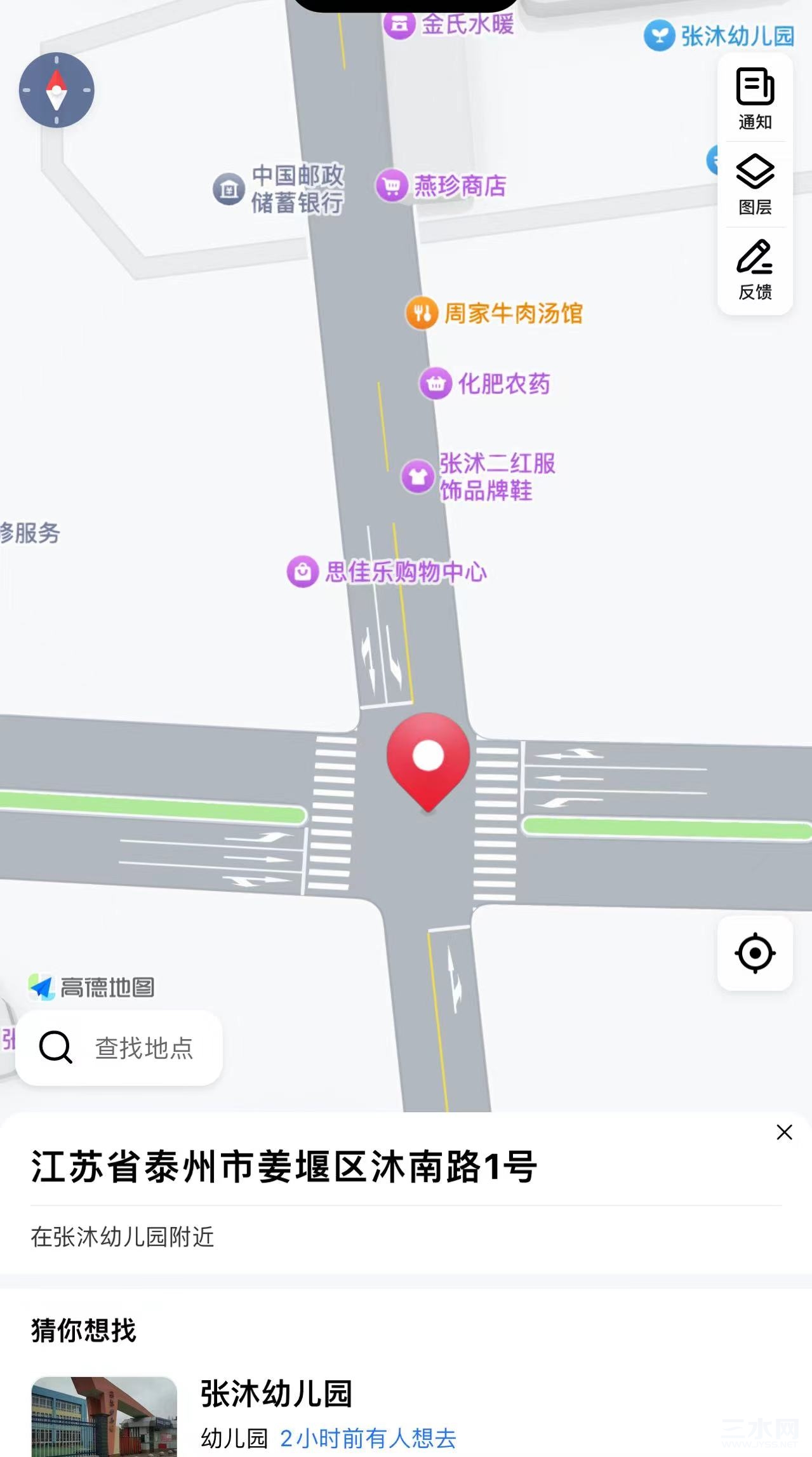 微信图片_20240918132023.jpg
