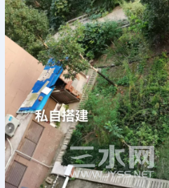 微信图片_20240918145001.png