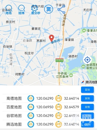 Screenshot_20240920_195527_com.tencent.mm_edit_72798591613370.jpg
